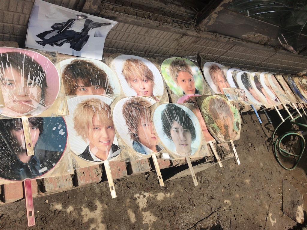 f:id:Na__riii:20190705123527j:image