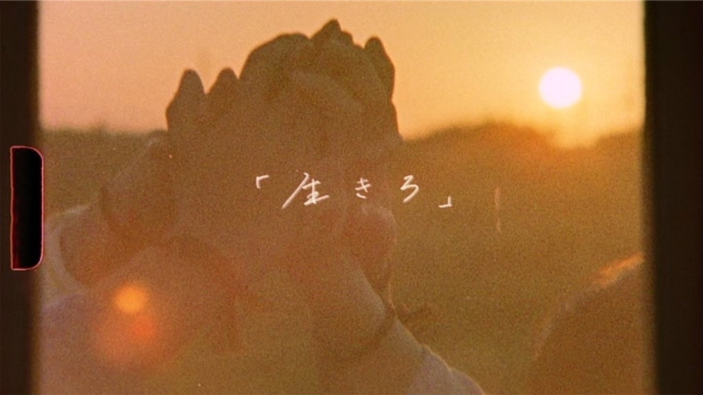 f:id:Na__riii:20190705131639j:image
