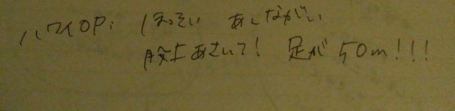 f:id:Naaaa_sh:20190915023919j:image