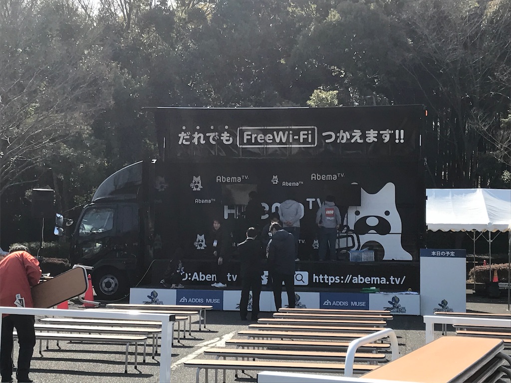 f:id:Nabe_verdy6:20190224223632j:image f:id:Nabe_verdy6:20190224223632j:image
