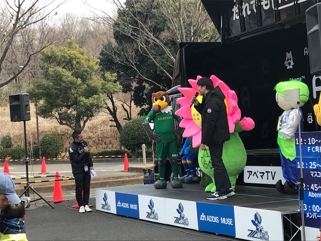 f:id:Nabe_verdy6:20190224224105j:image f:id:Nabe_verdy6:20190224224105j:image