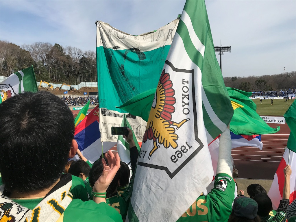 f:id:Nabe_verdy6:20190224224741j:image f:id:Nabe_verdy6:20190224224741j:image