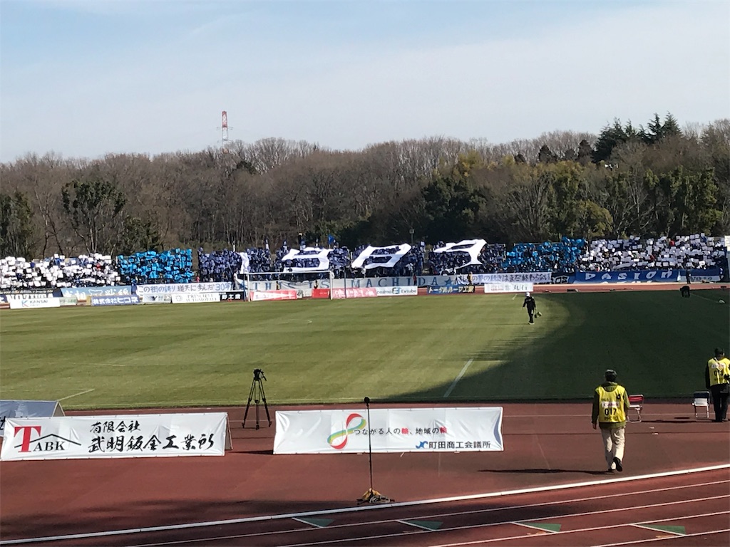 f:id:Nabe_verdy6:20190224225256j:image f:id:Nabe_verdy6:20190224225256j:image