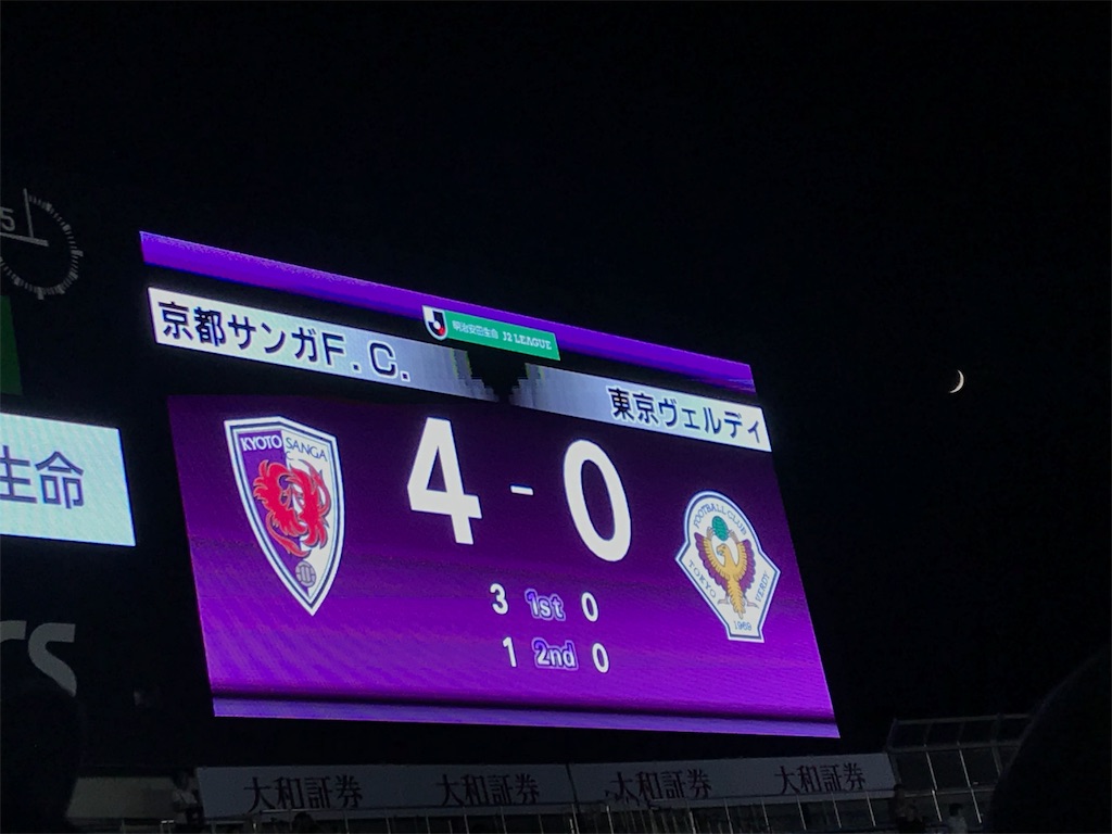 f:id:Nabe_verdy6:20190810093259j:image