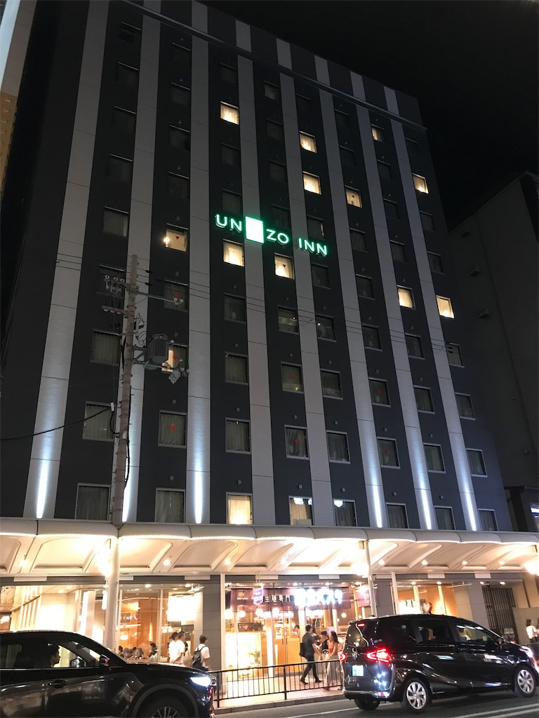 f:id:Nabe_verdy6:20190811170354j:image