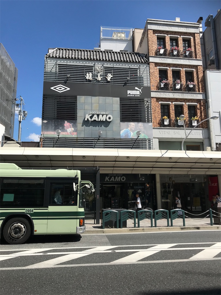 f:id:Nabe_verdy6:20190812015843j:image
