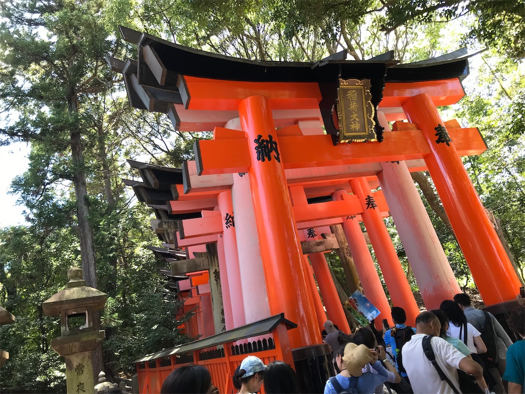 f:id:Nabe_verdy6:20190812020716j:image