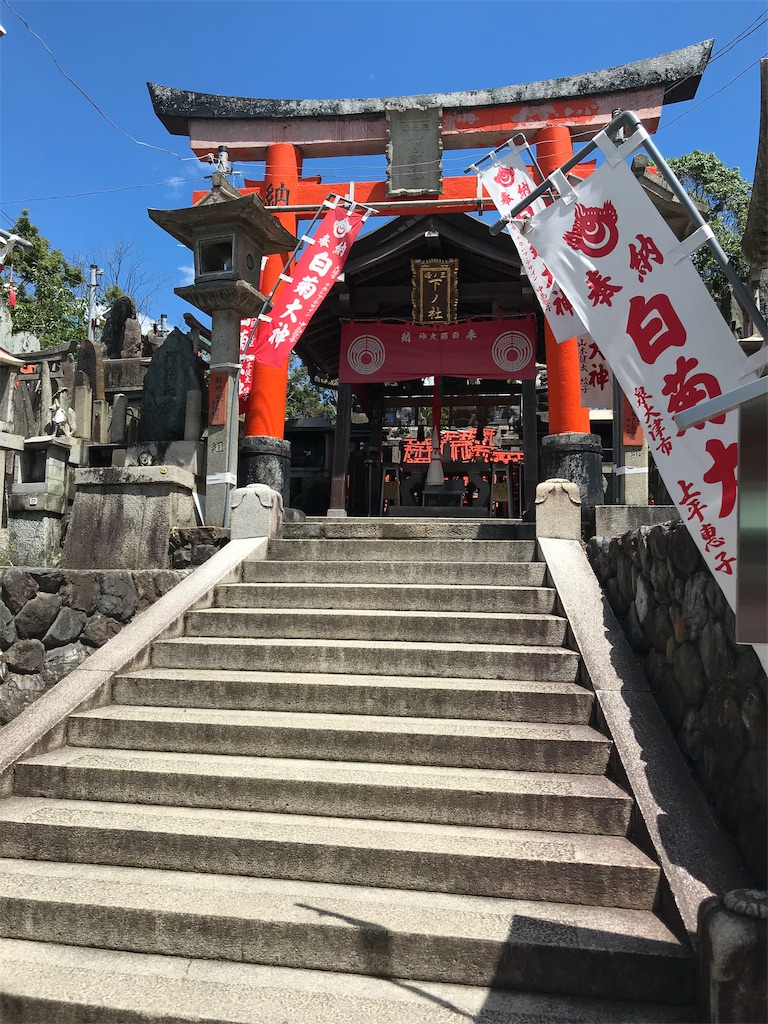 f:id:Nabe_verdy6:20190815084158j:image