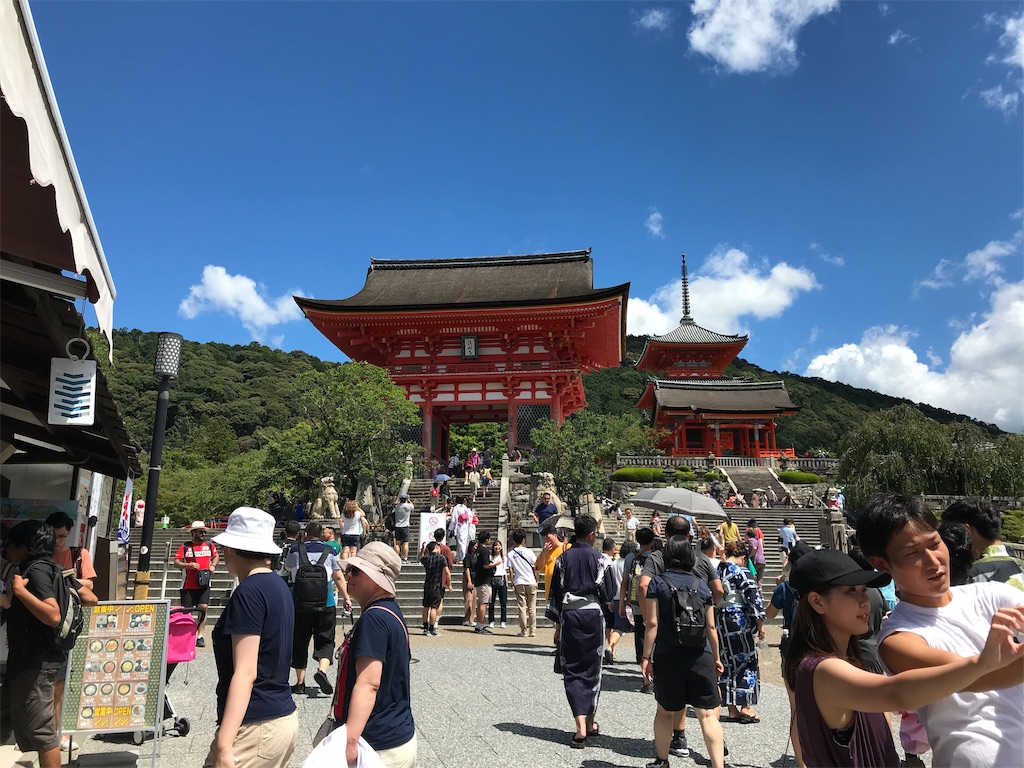 f:id:Nabe_verdy6:20190815085218j:image