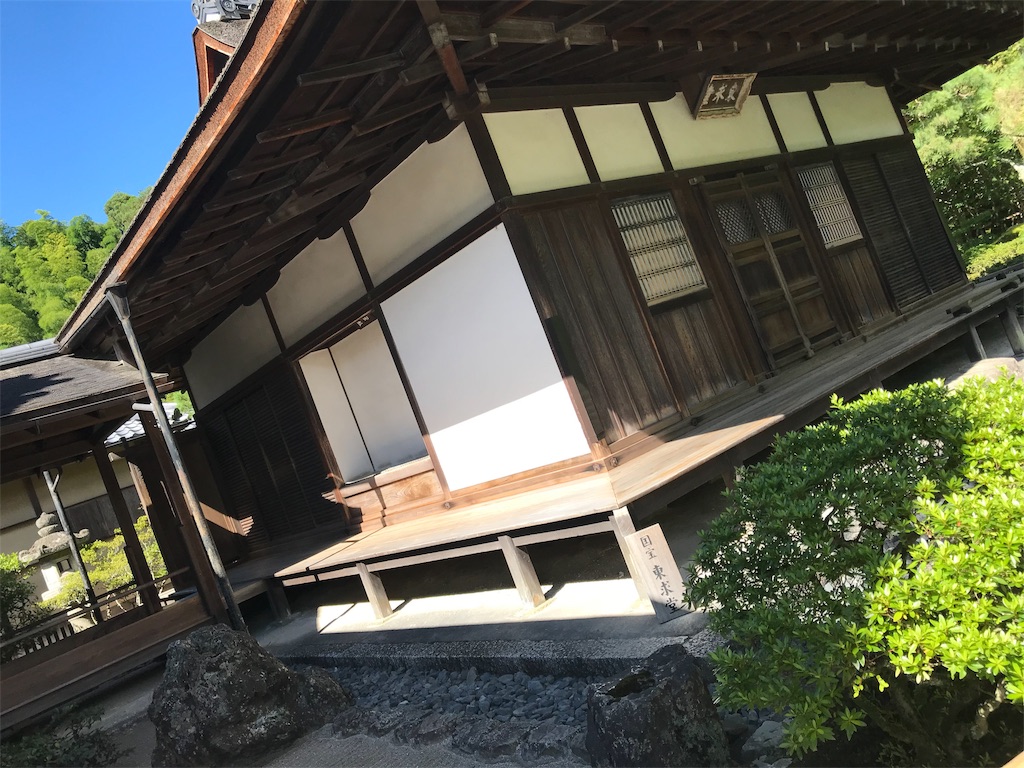 f:id:Nabe_verdy6:20190815184838j:image