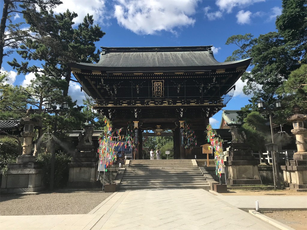 f:id:Nabe_verdy6:20190815185659j:image