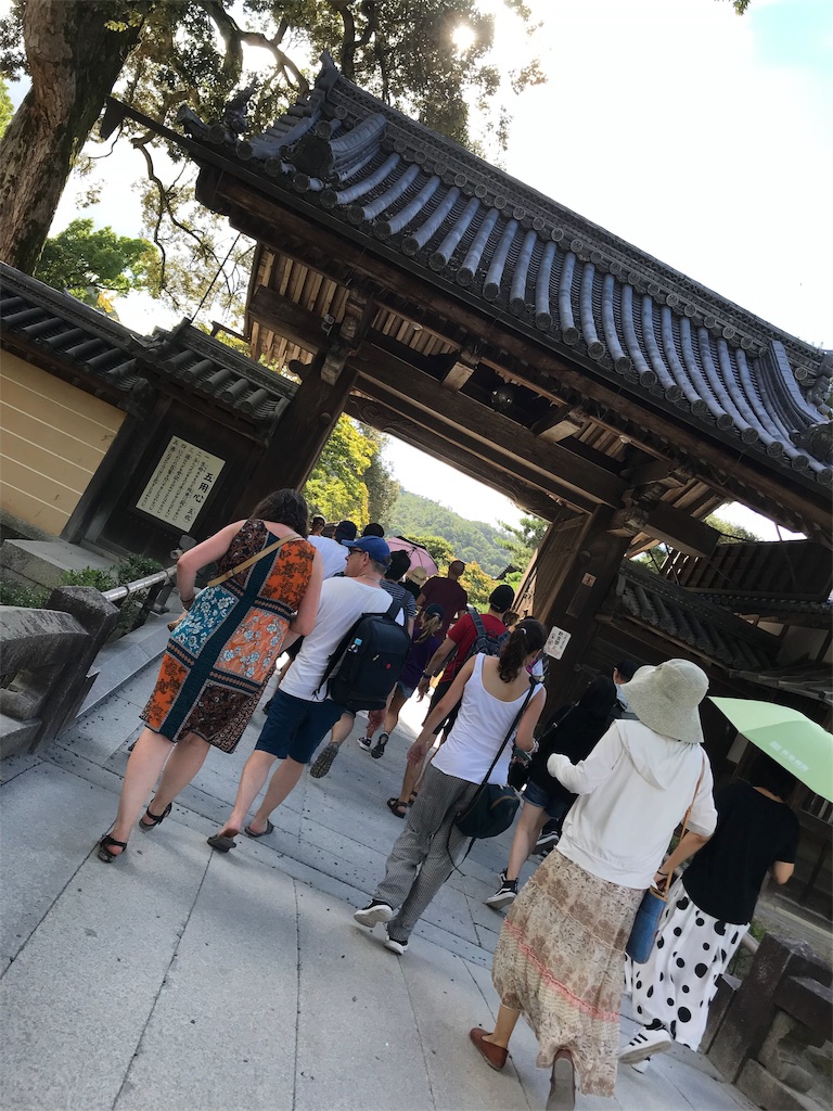 f:id:Nabe_verdy6:20190815190016j:image