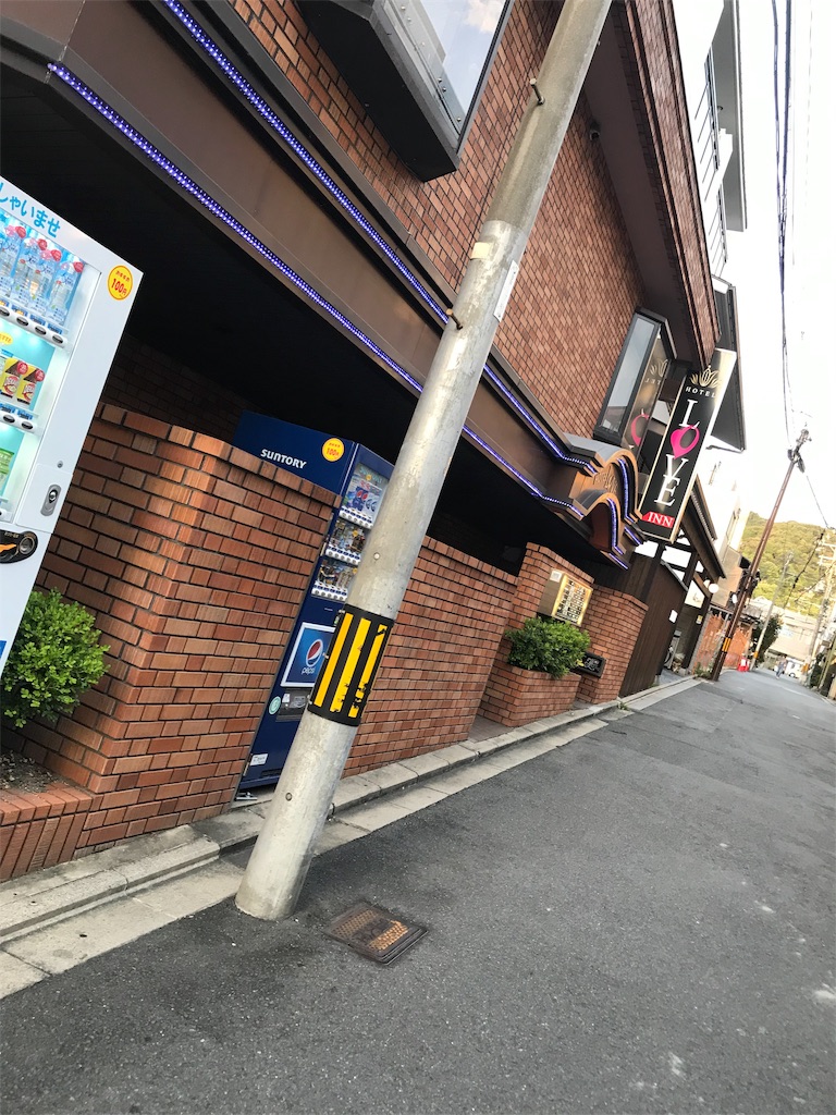 f:id:Nabe_verdy6:20190815192846j:image