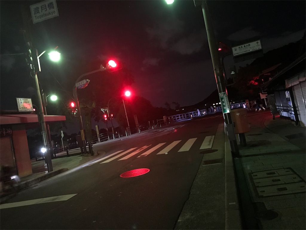 f:id:Nabe_verdy6:20190815193132j:image