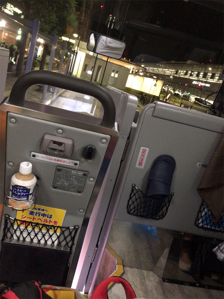 f:id:Nabe_verdy6:20190815193605j:image