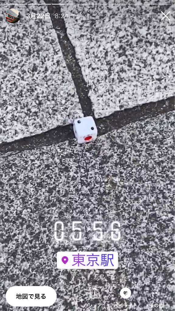 f:id:Nabe_verdy6:20210813044234p:image