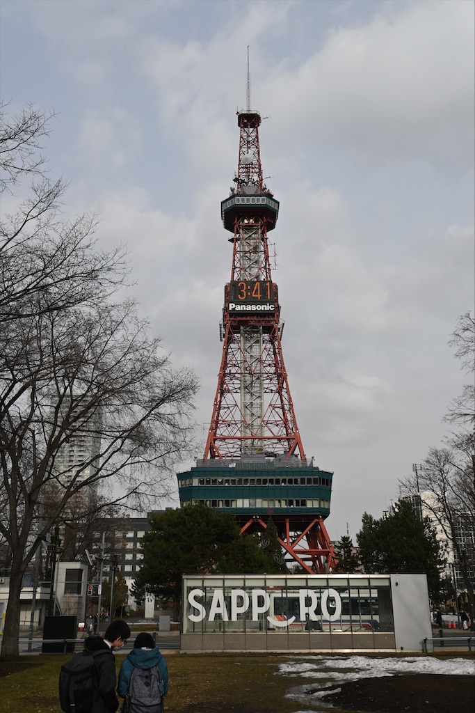 f:id:Nabe_verdy6:20210816020046j:plain
