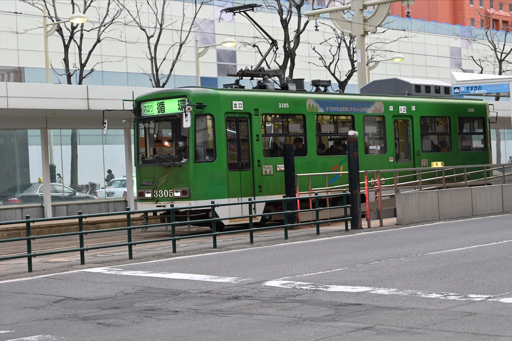 f:id:Nabe_verdy6:20210816020236j:plain