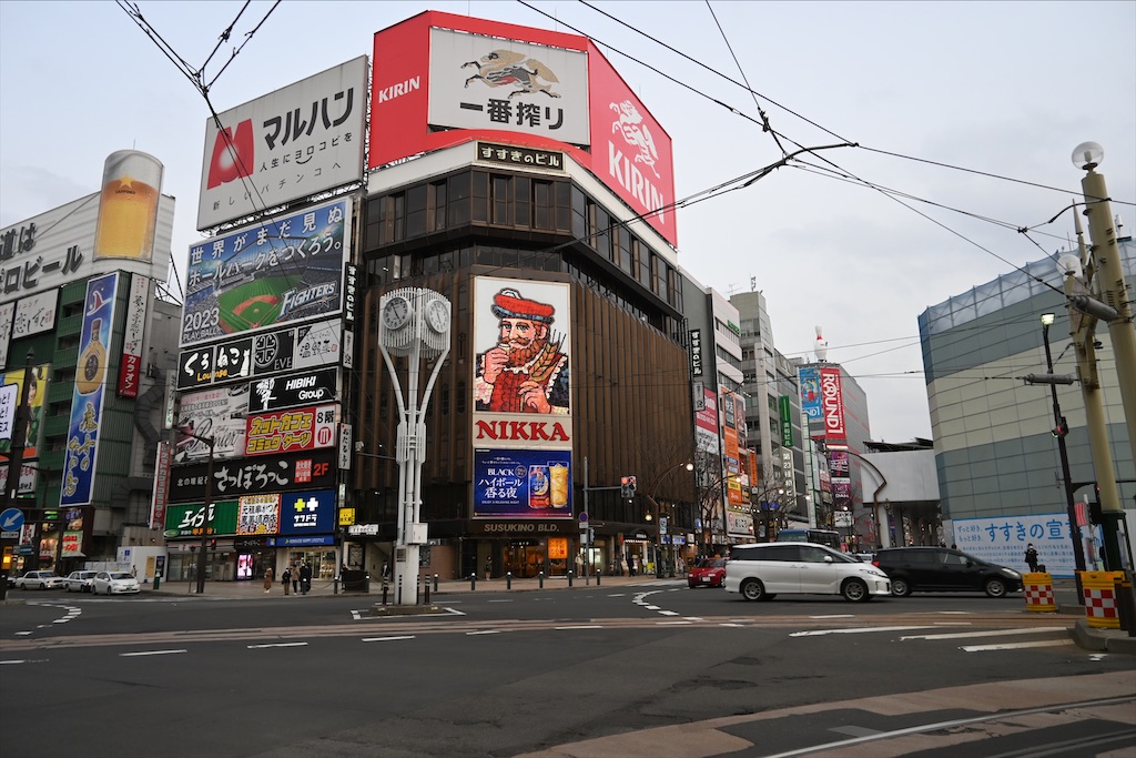 f:id:Nabe_verdy6:20210816020251j:plain