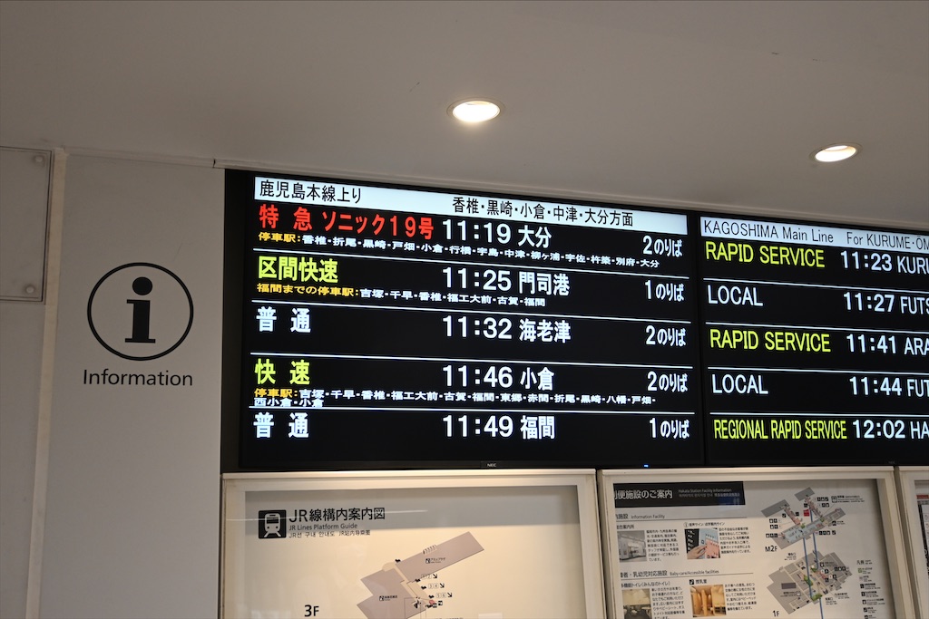 f:id:Nabe_verdy6:20220102024411j:plain