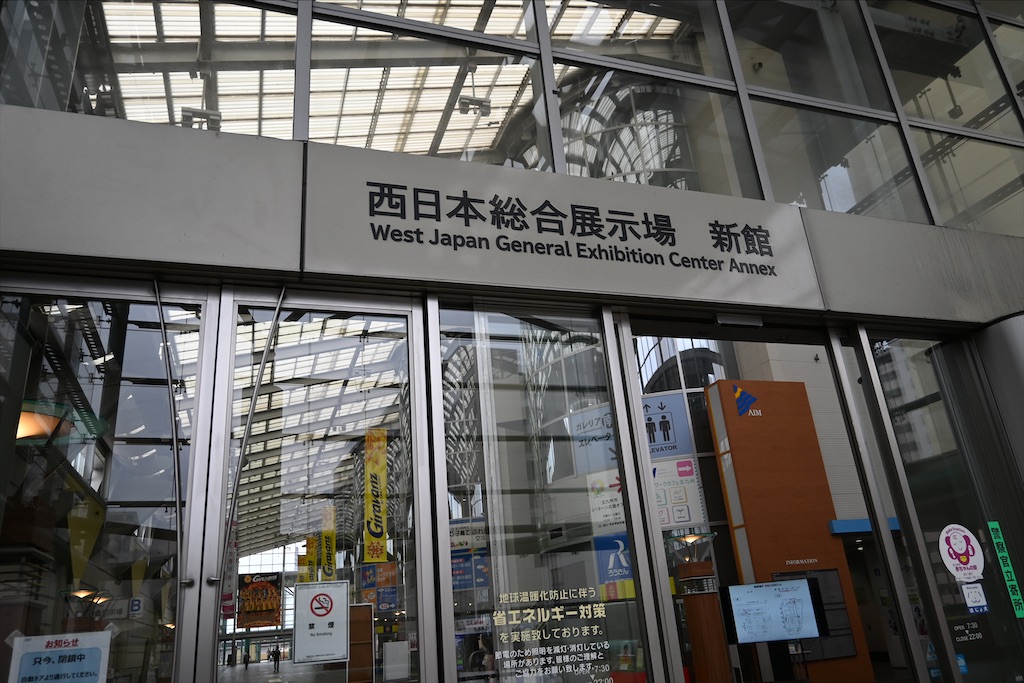 f:id:Nabe_verdy6:20220102024428j:plain