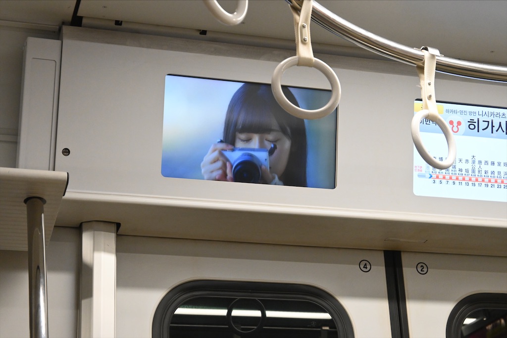 f:id:Nabe_verdy6:20220102024433j:plain