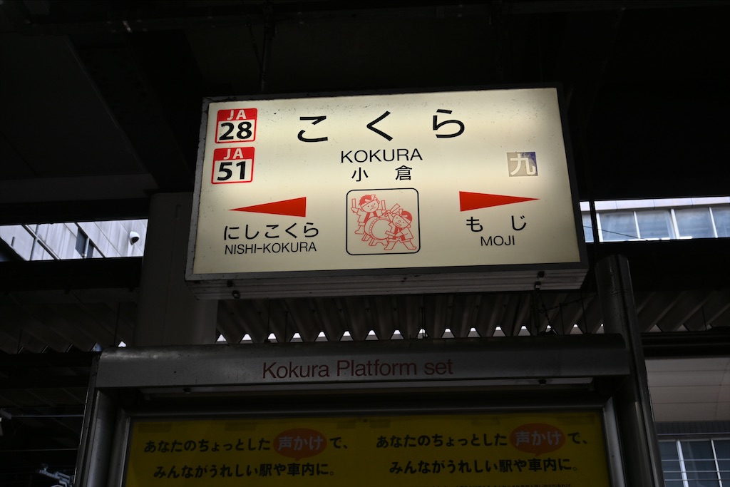 f:id:Nabe_verdy6:20220102024445j:plain