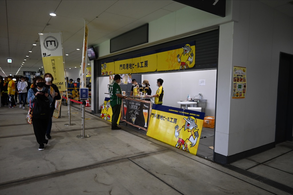 f:id:Nabe_verdy6:20220102031209j:plain