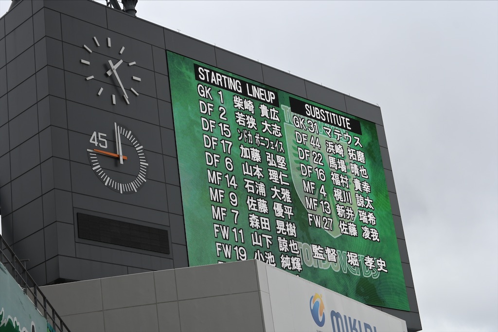 f:id:Nabe_verdy6:20220102035006j:plain