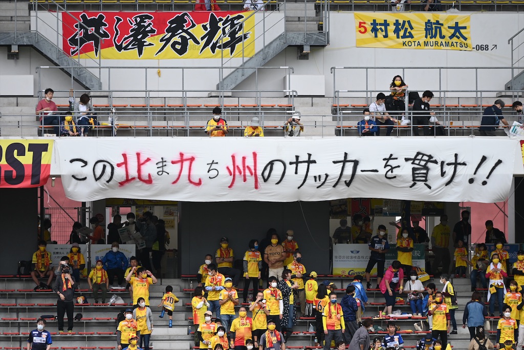 f:id:Nabe_verdy6:20220102035042j:plain