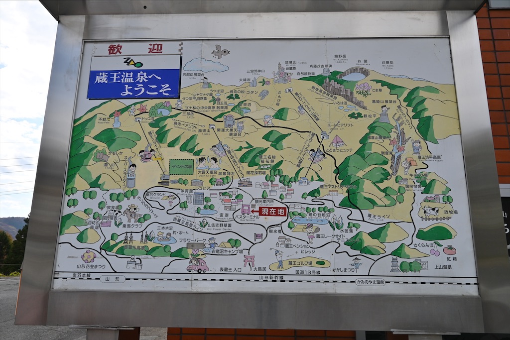 f:id:Nabe_verdy6:20220102190941j:plain