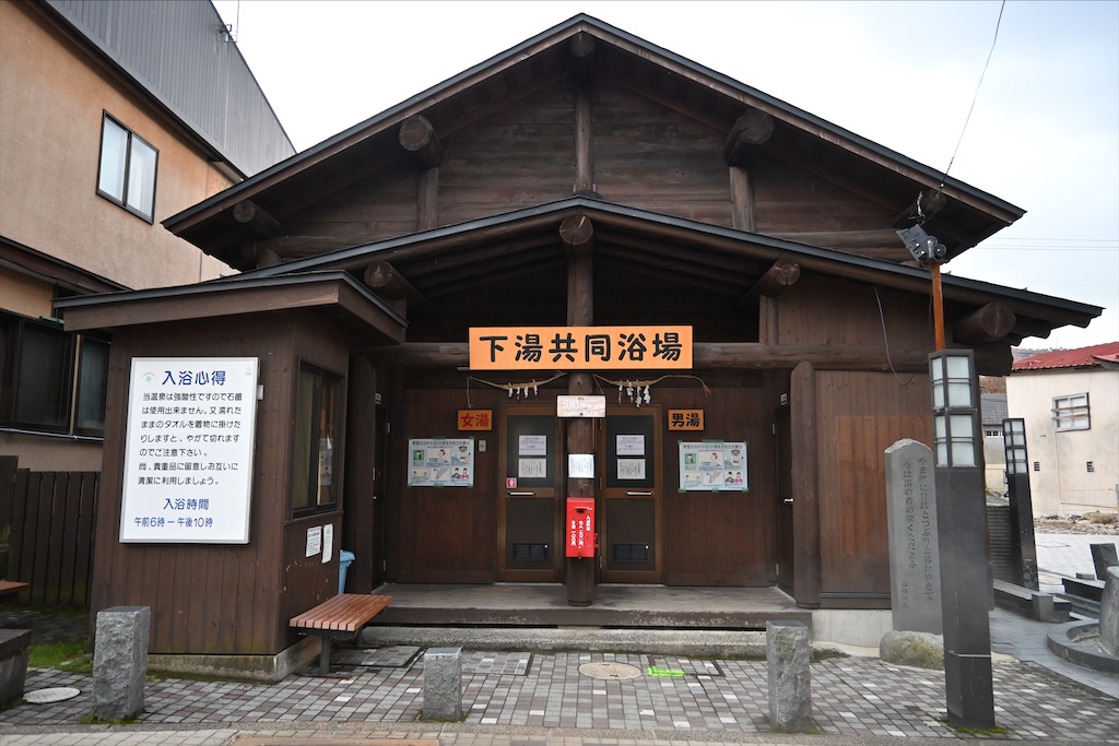 f:id:Nabe_verdy6:20220103010631j:plain