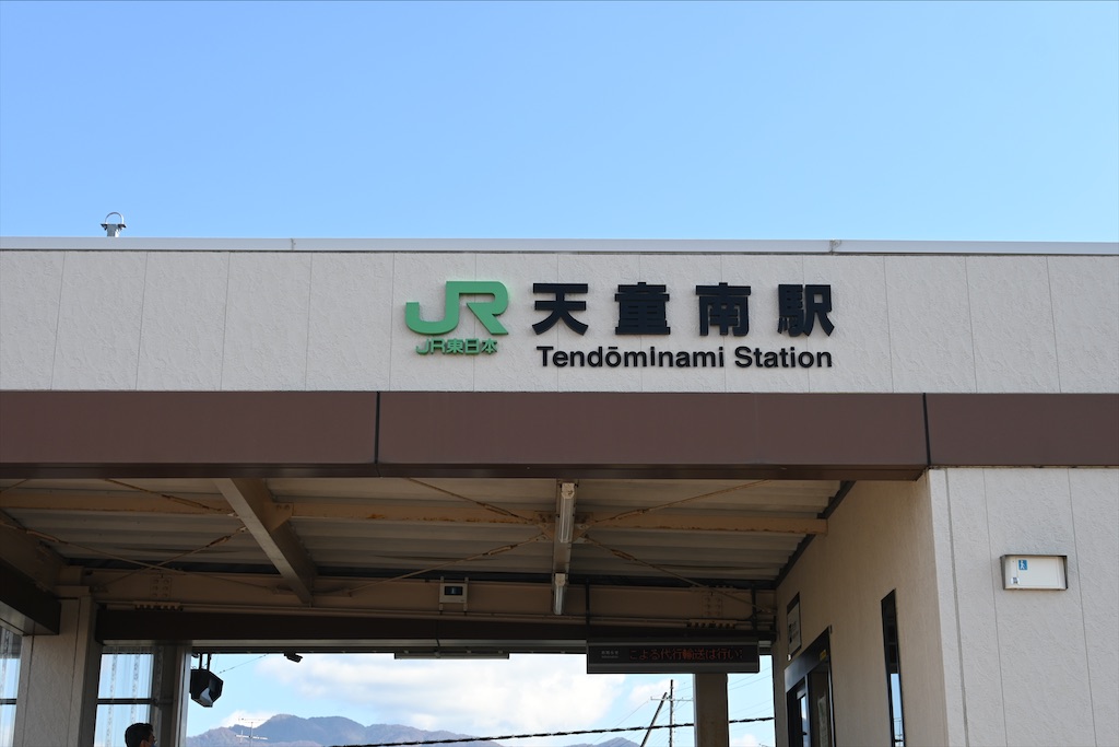 f:id:Nabe_verdy6:20220103013145j:plain