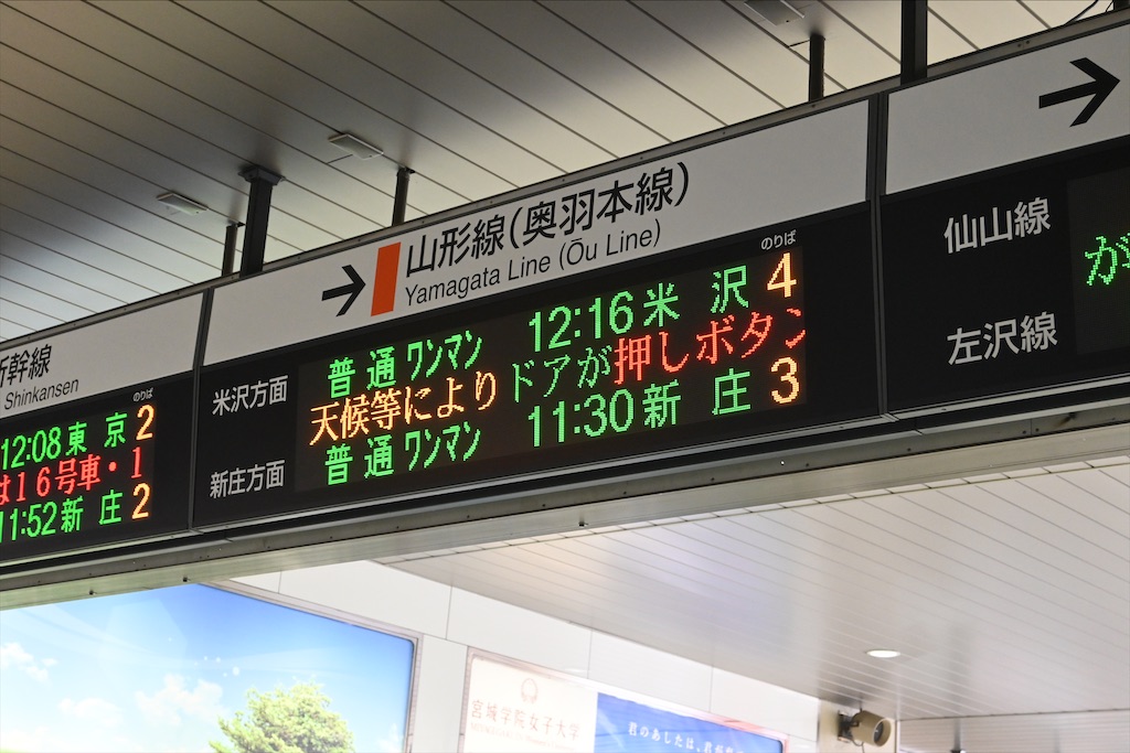 f:id:Nabe_verdy6:20220103013147j:plain