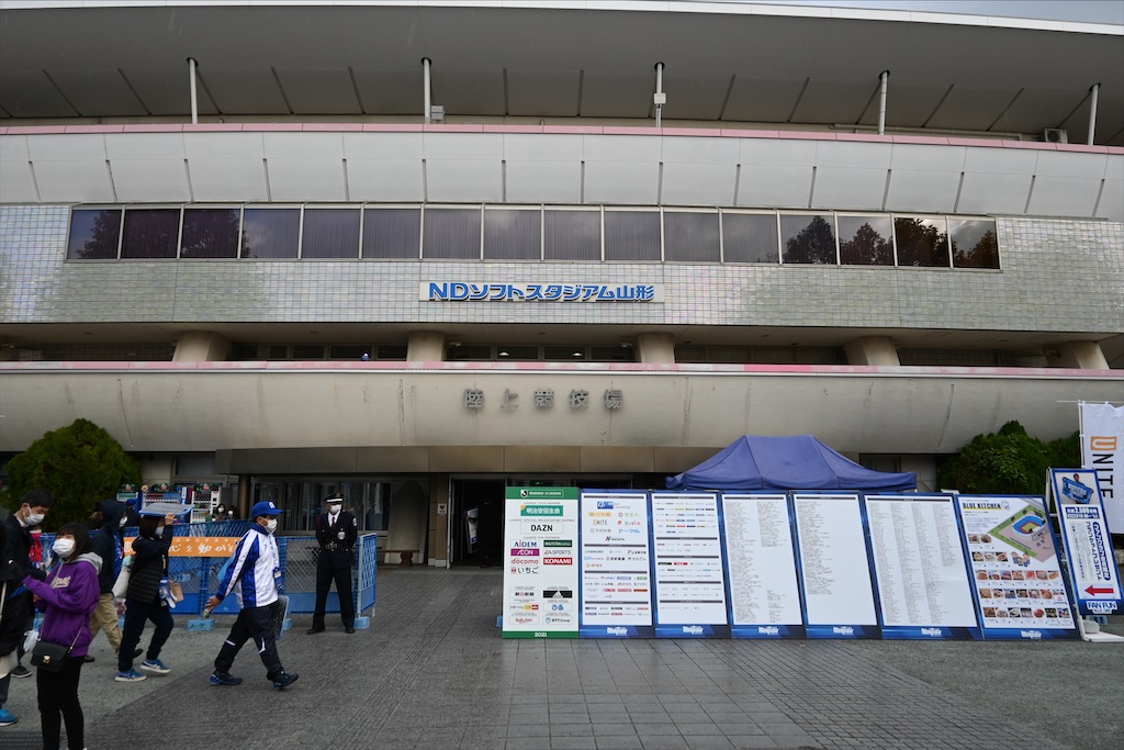 f:id:Nabe_verdy6:20220103023505j:plain