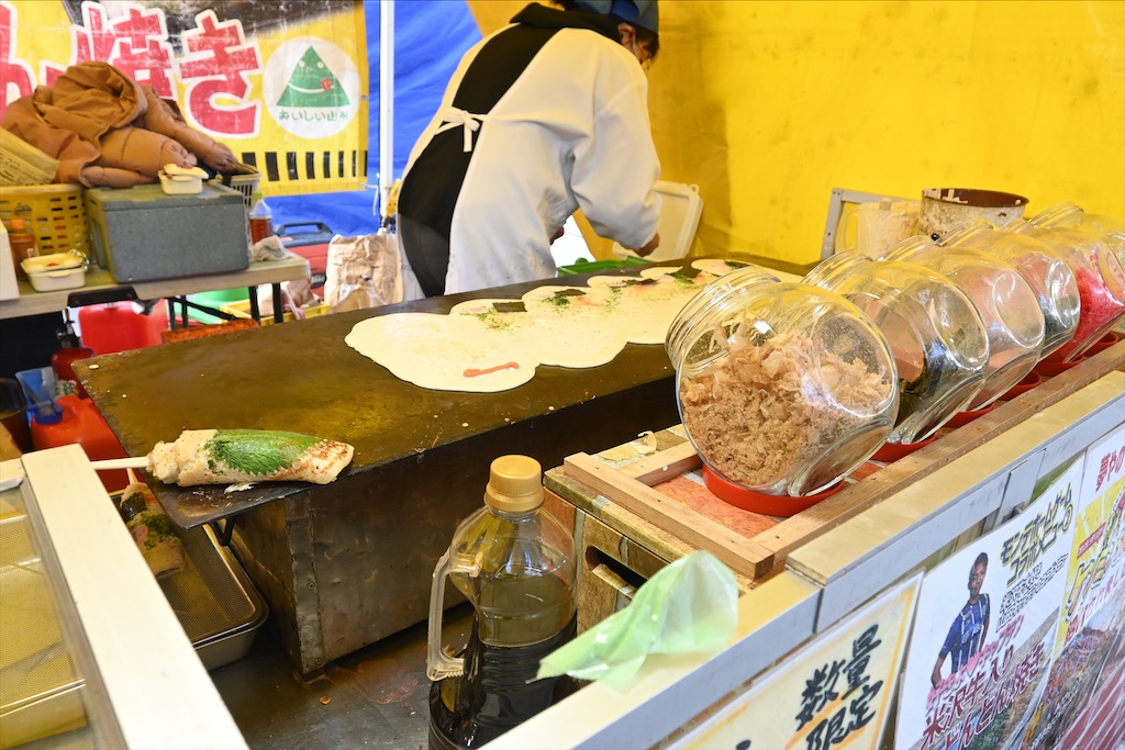 f:id:Nabe_verdy6:20220103023513j:plain
