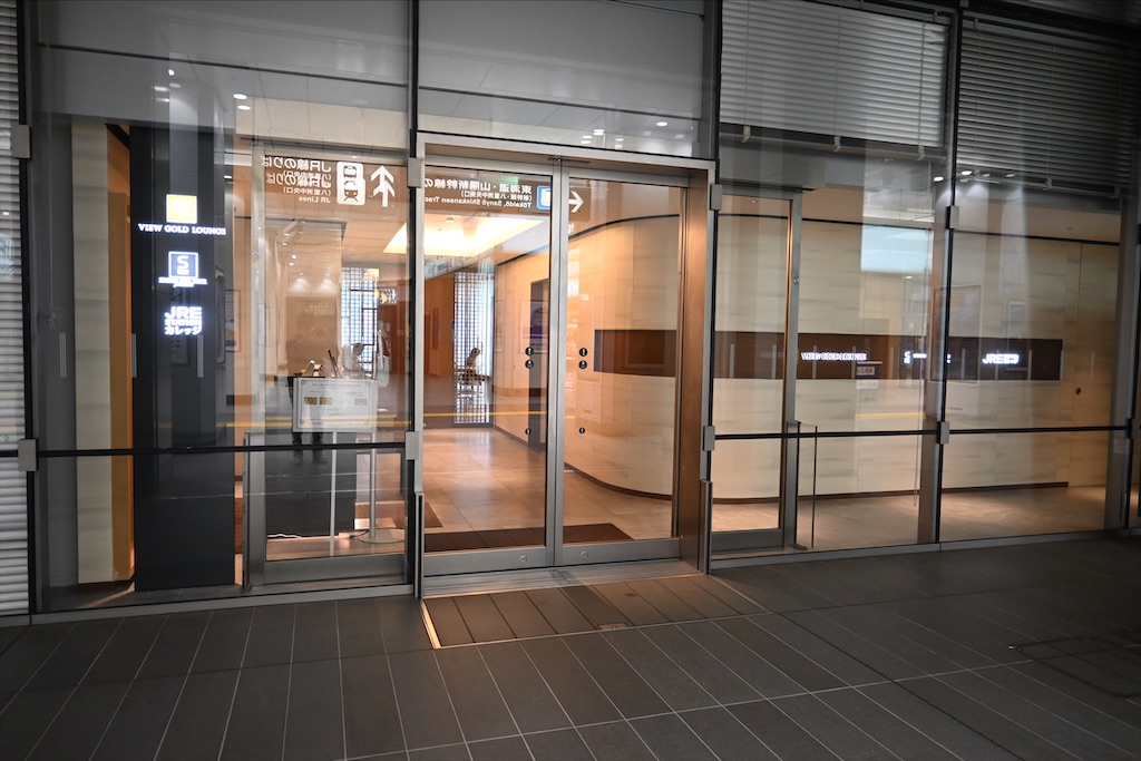 f:id:Nabe_verdy6:20220110183345j:plain
