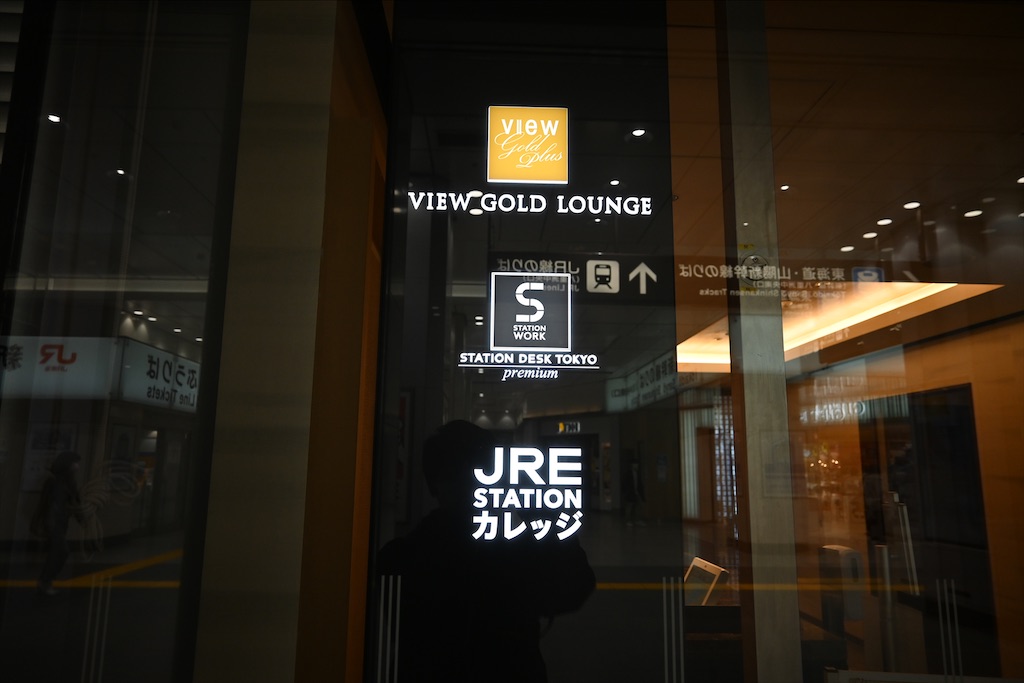 f:id:Nabe_verdy6:20220110183409j:plain