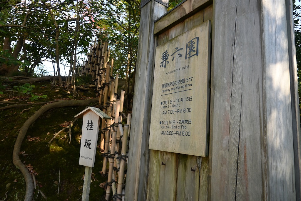 f:id:Nabe_verdy6:20220110191448j:plain