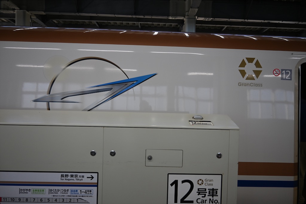 f:id:Nabe_verdy6:20220110191505j:plain
