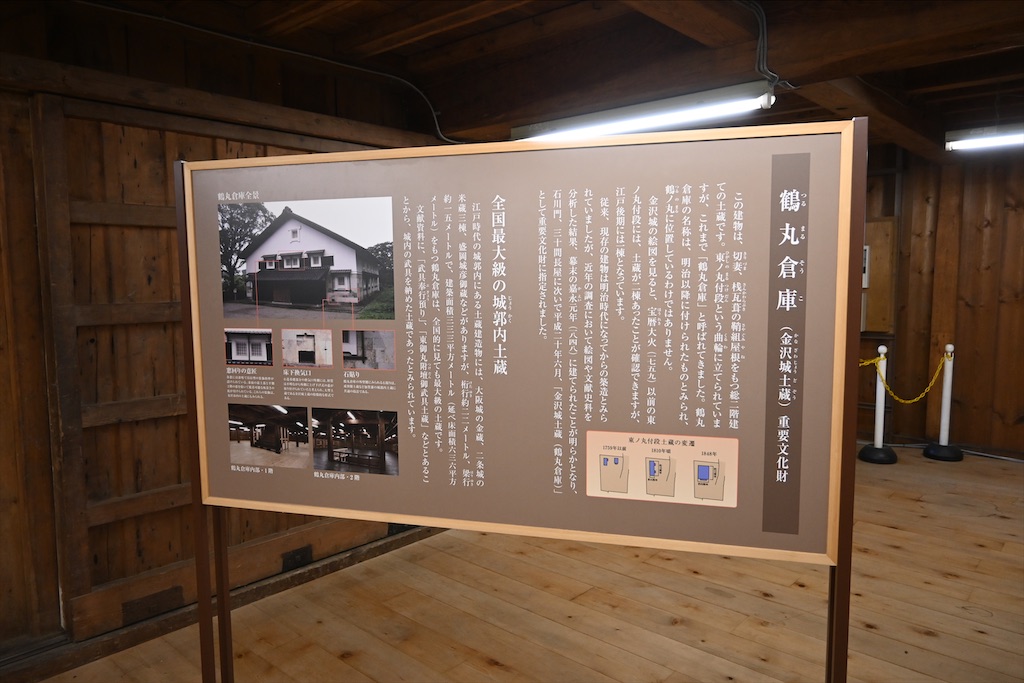 f:id:Nabe_verdy6:20220110231726j:plain