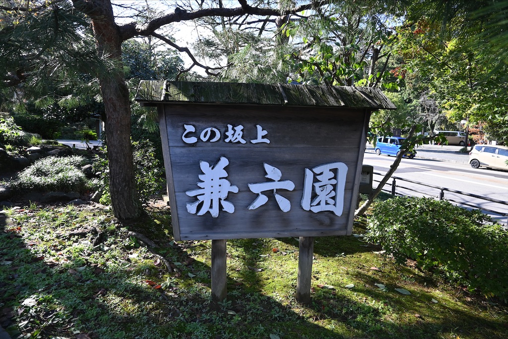 f:id:Nabe_verdy6:20220110231750j:plain