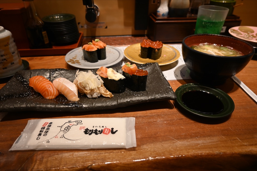 f:id:Nabe_verdy6:20220114181651j:plain