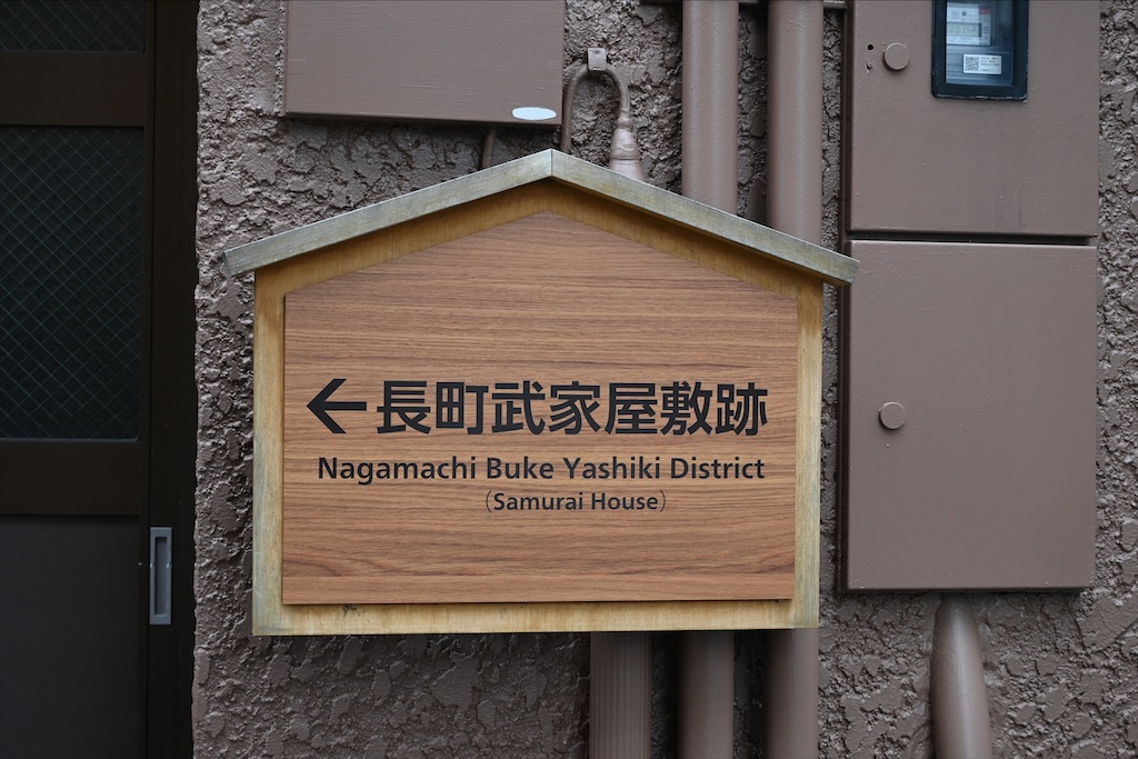 f:id:Nabe_verdy6:20220201003508j:image