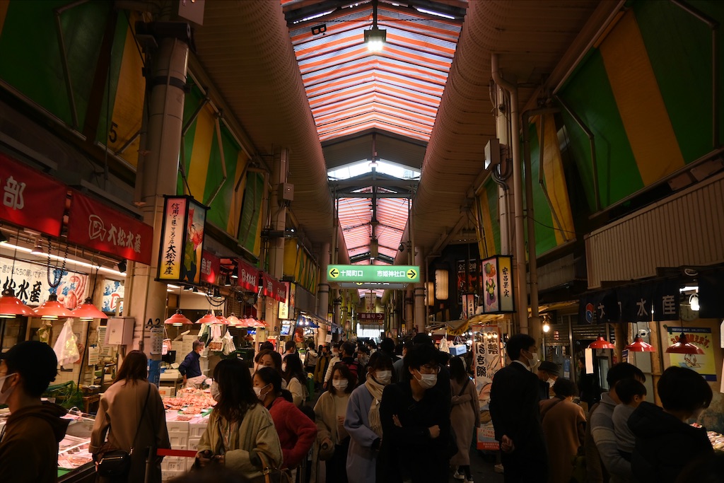 f:id:Nabe_verdy6:20220201003539j:plain