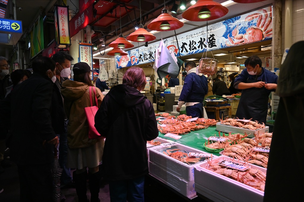 f:id:Nabe_verdy6:20220201003546j:image