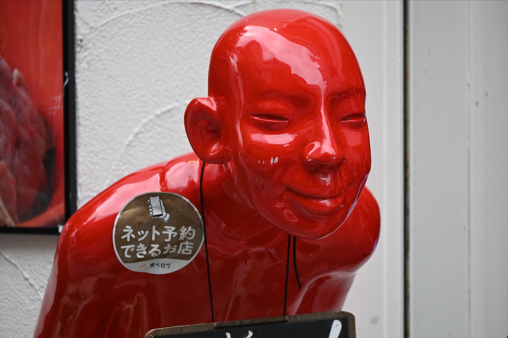 f:id:Nabe_verdy6:20220201003552j:image