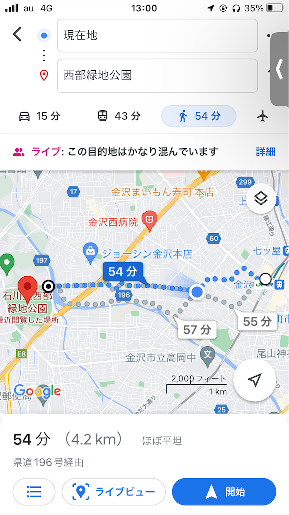 f:id:Nabe_verdy6:20220202182657p:plain