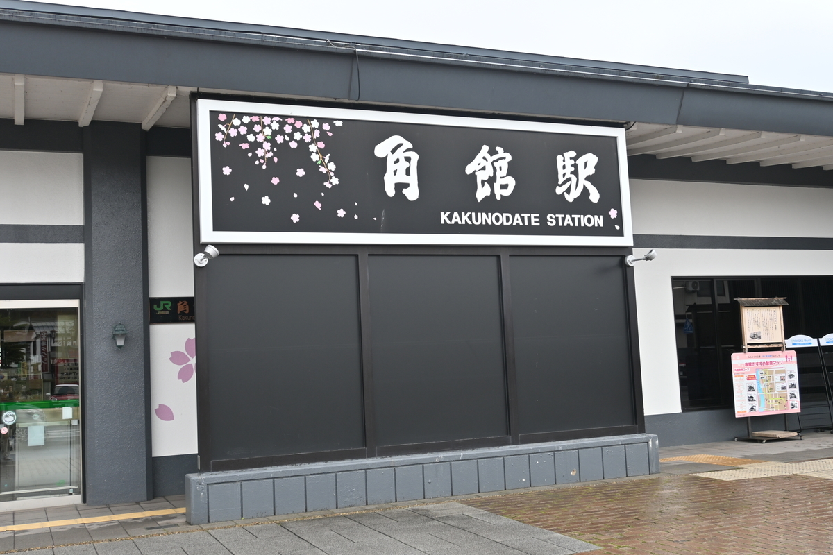 f:id:Nabe_verdy6:20220218033113j:plain