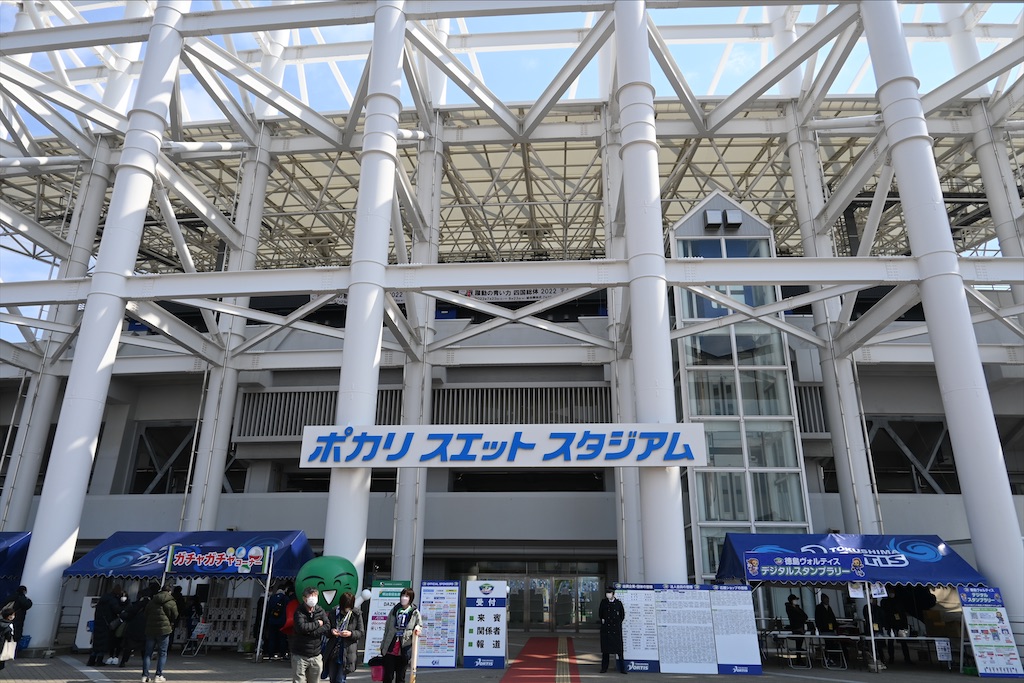 f:id:Nabe_verdy6:20220308005829j:image
